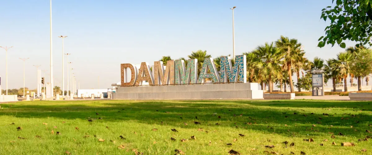 Dammam Travel Guide The Complete KnowHow of the City of Saudi Arabia